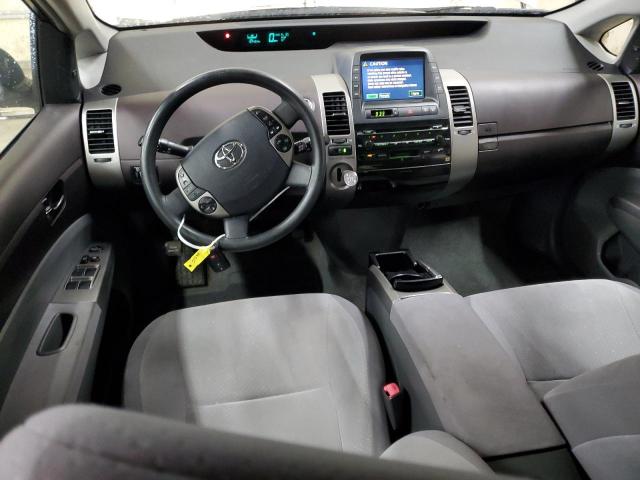 Photo 8 from auction – 2005 TOYOTA PRIUS with VIN JTDKB20UX57029540
