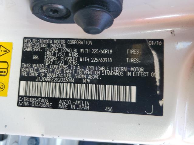 Photo 14 from auction – 2016 LEXUS NX 200T BA with VIN JTJYARBZ2G2033044