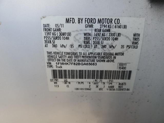 Снимка 14 от търг – 2011 FORD EXPLORER L с VIN 1FMHK7F82BGA65683