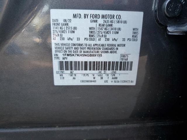 Photo 14 from auction – 2022 FORD EXPLORER S with VIN 1FMSK7KH5NGB89155
