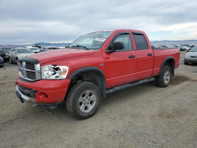 DODGE RAM 1500 S 2007 with VIN 1D7HU18277S195828 - Photo from auction
