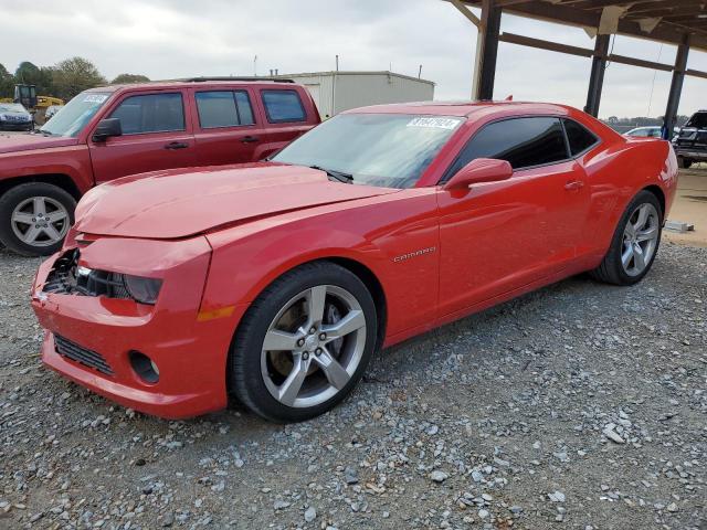 CHEVROLET CAMARO 2SS 2012 with VIN 2G1FK1EJXC9182675 - Photo from auction