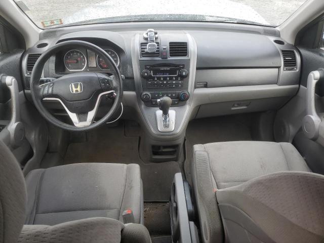 Photo 8 from auction – 2007 HONDA CR-V EX with VIN JHLRE48587C095709