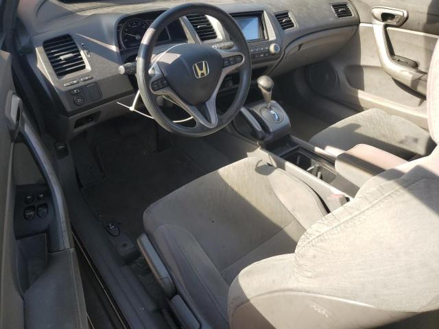 Photo 8 from auction – 2008 HONDA CIVIC EX with VIN 2HGFG12838H512987