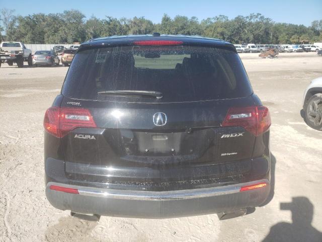 Photo 6 from auction – 2012 ACURA MDX with VIN 2HNYD2H29CH522290