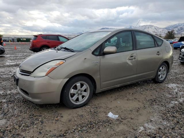 TOYOTA PRIUS 2006 with VIN JTDKB20U067529613 - Photo from auction