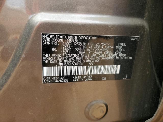 Photo 14 from auction – 2013 TOYOTA RAV4 XLE with VIN JTMWFREV7D5004296