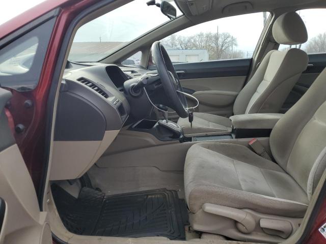 Photo 7 from auction – 2011 HONDA CIVIC LX with VIN 19XFA1F51BE005654