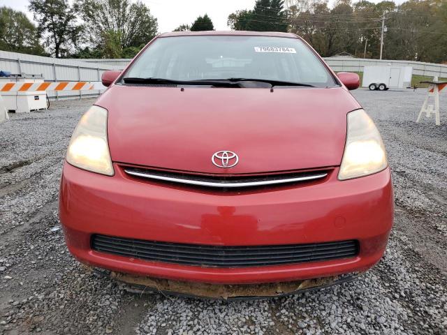 Photo 5 from auction – 2007 TOYOTA PRIUS with VIN JTDKB20U777557796