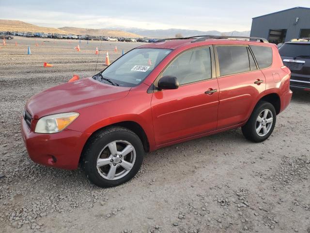 TOYOTA RAV4 2007 with VIN JTMBD33VX75117152 - Photo from auction