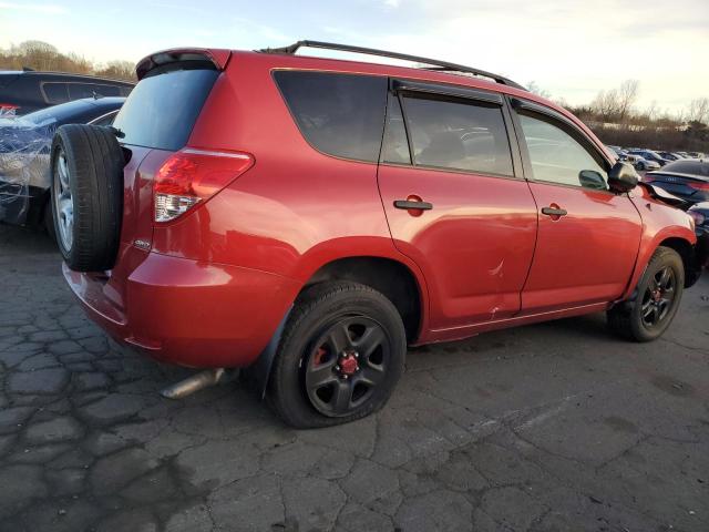 Снимка 3 от търг – 2007 TOYOTA RAV4 с VIN JTMBD33V775123751