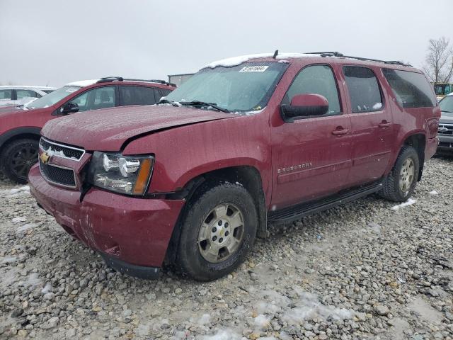 Photo 1 from auction – 2007 CHEVROLET SUBURBAN K with VIN 1GNFK16397J223354