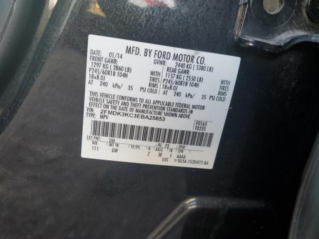 Photo 14 from auction – 2014 FORD EDGE LIMIT with VIN 2FMDK3KC3EBA25853