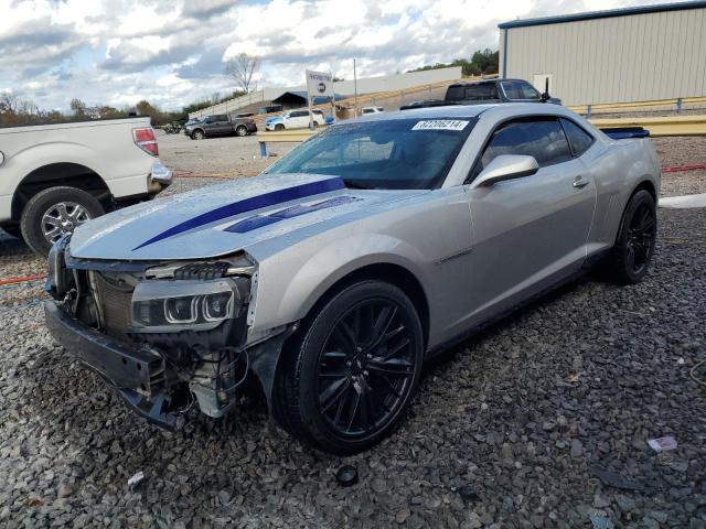 CHEVROLET CAMARO 2011 with VIN 2G1FK1EJ8B9206356 - Photo from auction
