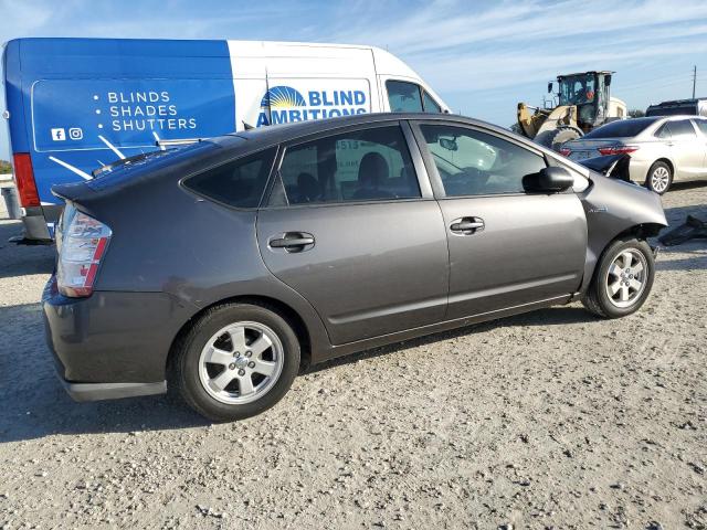 Photo 3 from auction – 2008 TOYOTA PRIUS with VIN JTDKB20U583354916