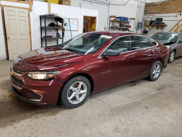 Photo 1 from auction – 2016 CHEVROLET MALIBU LS with VIN 1G1ZB5ST3GF195713