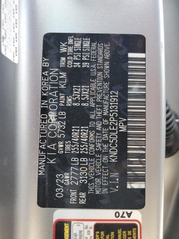 Photo 14 from auction – 2023 KIA EV6 GT with VIN KNDC5DLE2P5131912