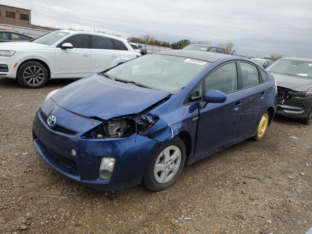 TOYOTA PRIUS 2010 with VIN JTDKN3DUXA0052990 - Photo from auction