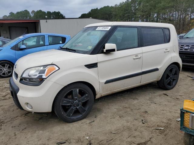 KIA SOUL + 2011 مع رقم تعريف المركبة KNDJT2A27B7713186 - صورة من المزاد