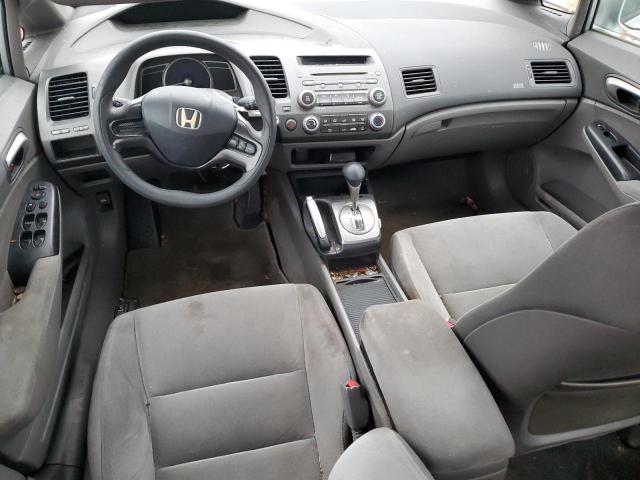 Photo 8 from auction – 2006 HONDA CIVIC LX with VIN 1HGFA16516L022016