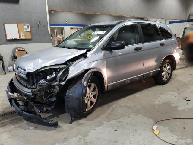Photo 1 from auction – 2008 HONDA CRV with VIN 5J6RE48538L001129