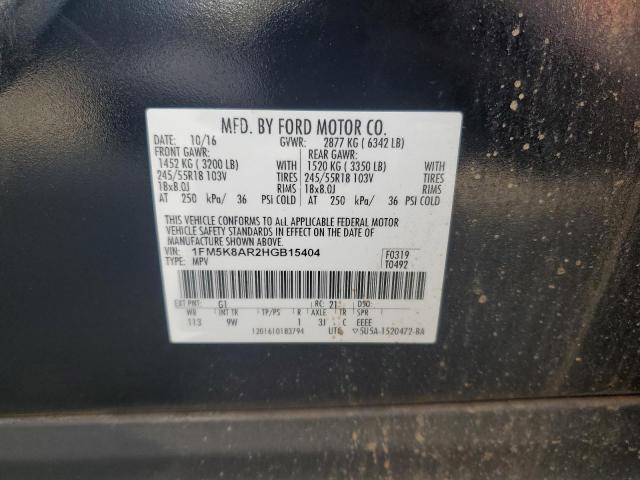 Photo 14 from auction – 2017 FORD EXPLORER P with VIN 1FM5K8AR2HGB15404