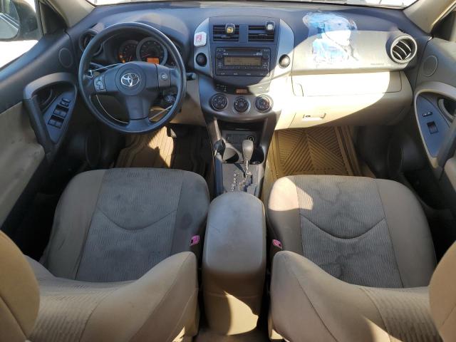 Photo 8 from auction – 2012 TOYOTA RAV4 with VIN JTMJF4DVXC5050282