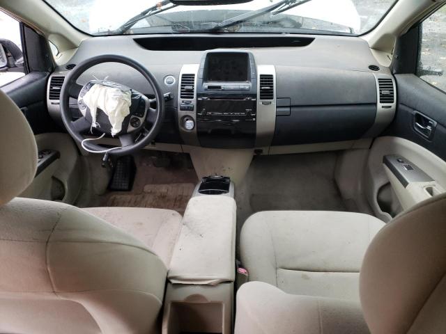Photo 8 from auction – 2008 TOYOTA PRIUS with VIN JTDKB20U983375753
