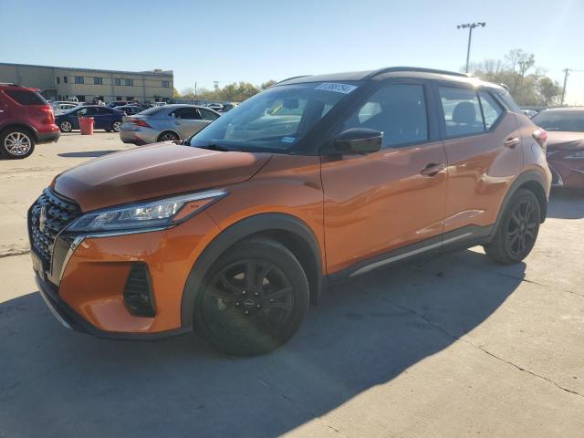 NISSAN KICKS SR 2017 with VIN 3N1CP5DV5NL494719 - Photo from auction