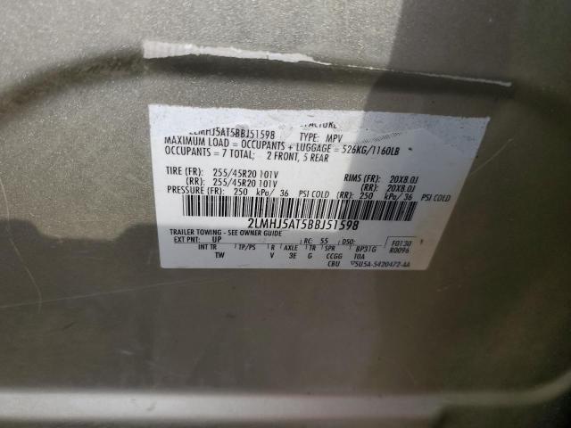 Foto 14 de la subasta – 2011 LINCOLN MKT con VIN 2LMHJ5AT5BBJ51598