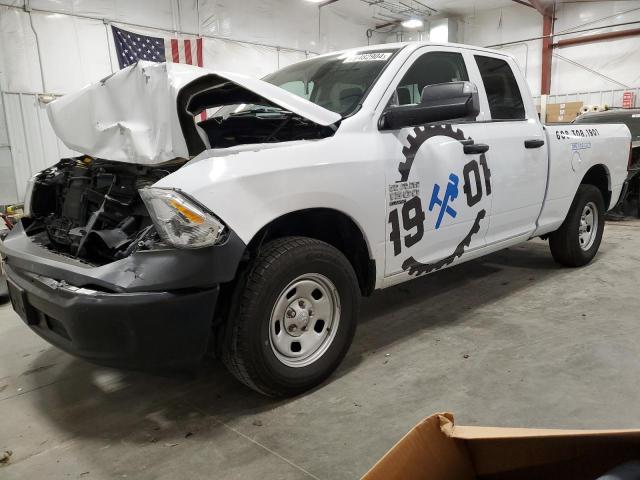 RAM 1500 CLASS 2022 مع رقم تعريف المركبة 1C6RR7FGXNS245711 - صورة من المزاد