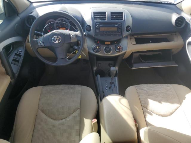 Photo 8 from auction – 2012 TOYOTA RAV4 with VIN 2T3KF4DV3CW137938