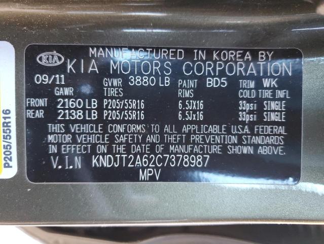 Снимка 14 от търг – 2012 KIA SOUL + с VIN KNDJT2A62C7378987