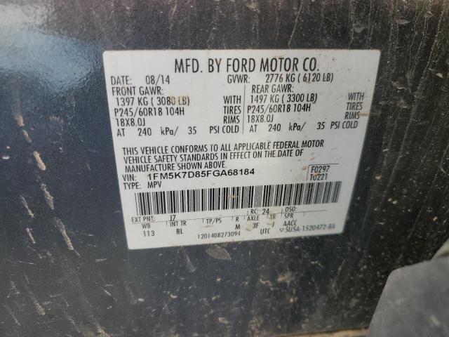 Photo 14 from auction – 2015 FORD EXPLORER X with VIN 1FM5K7D85FGA68184