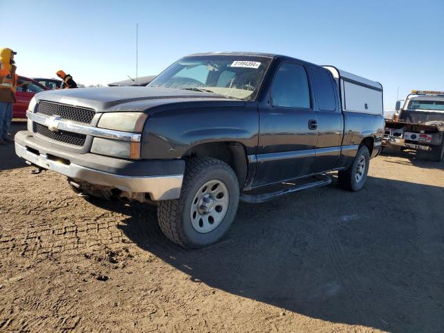 CHEVROLET SILVERADO 2005 with VIN 1GCEK19B05E226687 - Photo from auction