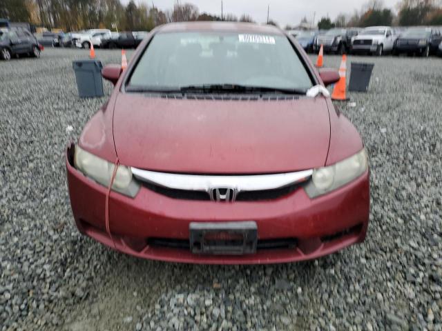 Photo 5 from auction – 2009 HONDA CIVIC with VIN 2HGFA16569H545470