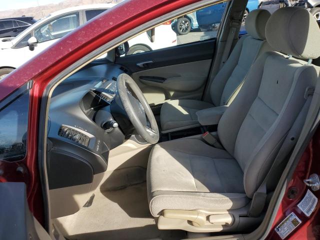 Photo 7 from auction – 2011 HONDA CIVIC LX with VIN 2HGFA1F57BH506103
