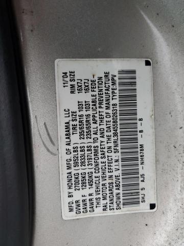 Photo 14 from auction – 2005 HONDA ODYSSEY EX with VIN 5FNRL38455B026318