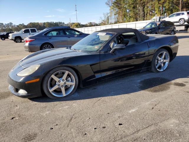 CHEVROLET CORVETTE 2005 with VIN 1G1YY34U955132364 - Photo from auction