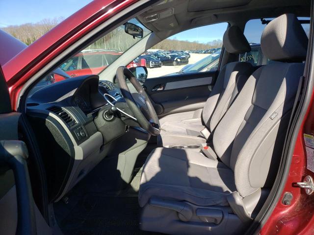 Photo 7 from auction – 2011 HONDA CR-V EX with VIN JHLRE4H56BC016594