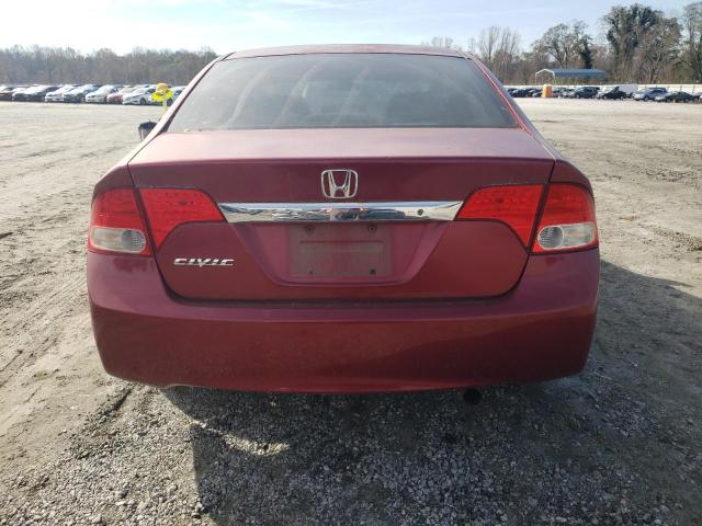 Photo 6 from auction – 2011 HONDA CIVIC LX with VIN 2HGFA1F54BH526082