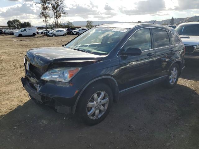 Photo 1 from auction – 2007 HONDA CR-V EXL with VIN JHLRE48707C100743