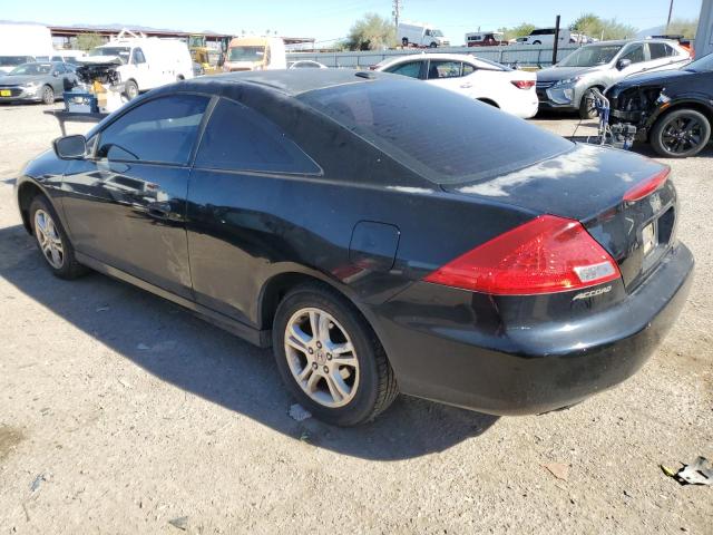 Photo 2 from auction – 2007 HONDA ACCORD with VIN 1HGCM72647A006191