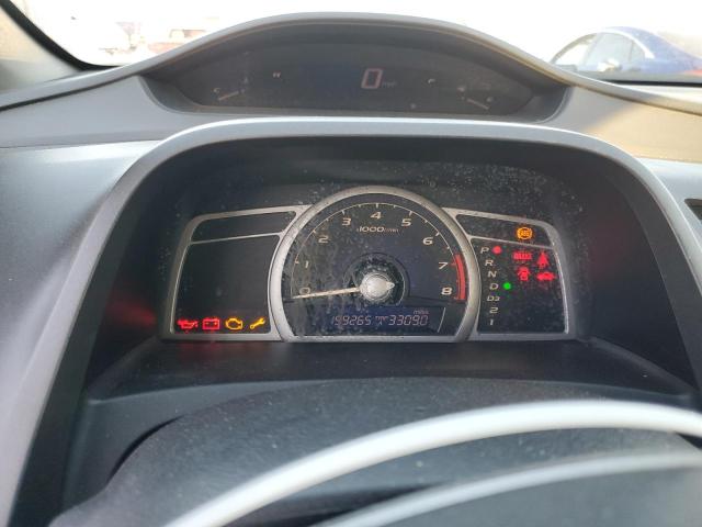 Photo 9 from auction – 2007 HONDA CIVIC EX with VIN 2HGFG12817H506975