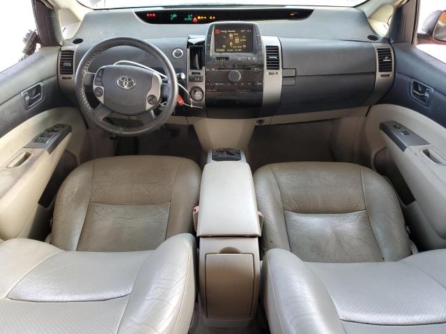 Photo 8 from auction – 2007 TOYOTA PRIUS with VIN JTDKB20U777621285