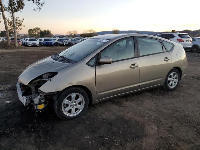 Photo 1 from auction – 2005 TOYOTA PRIUS with VIN JTDKB20U953007729