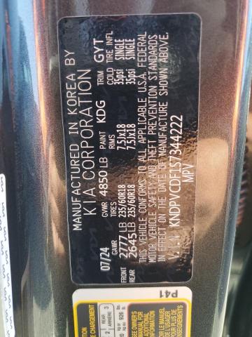 Photo 14 from auction – 2025 KIA SPORTAGE E with VIN KNDPVCDF1S7344222
