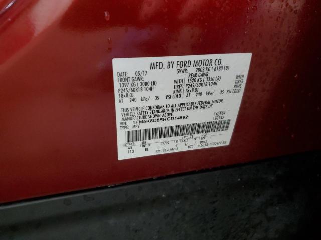 Photo 14 from auction – 2017 FORD EXPLORER X with VIN 1FM5K8D85HGD14692