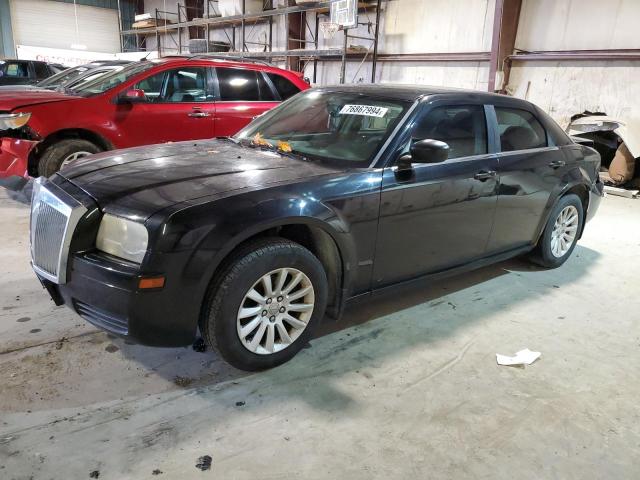 CHRYSLER 300 2007 with VIN 2C3LA43R67H834974 - Photo from auction