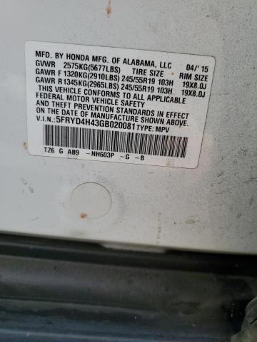 Photo 14 from auction – 2016 ACURA MDX TECHNO with VIN 5FRYD4H43GB020081